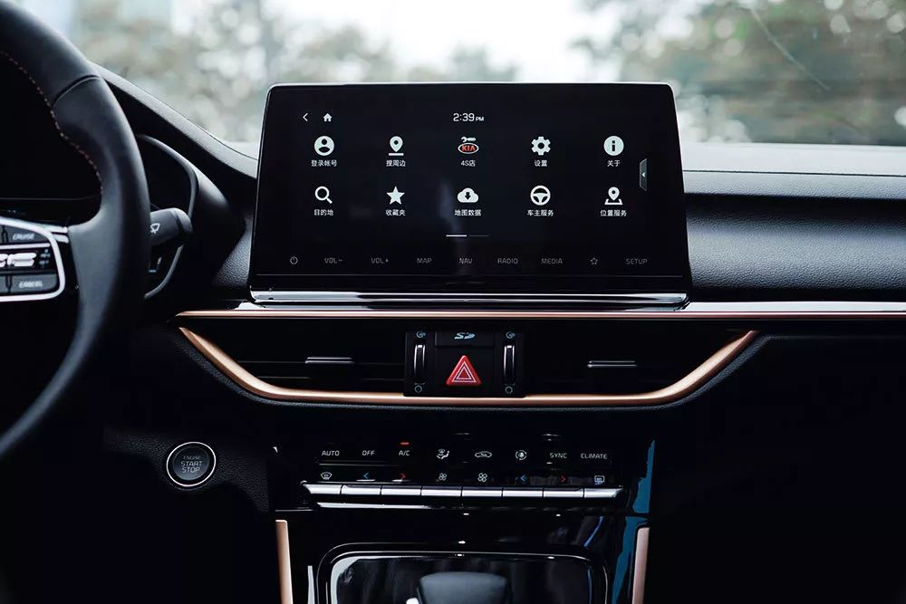 2015款起亚k3试驾视频,2021款起亚k31.5自吸试驾