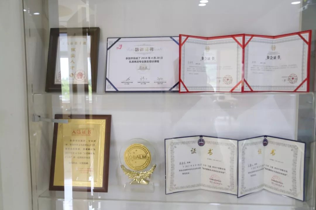 大医生来啦直播,大医生来了完整版视频