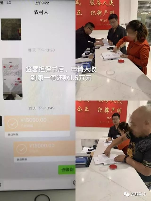 “抖音”“微信”都把你出卖了,你还装,你还装......