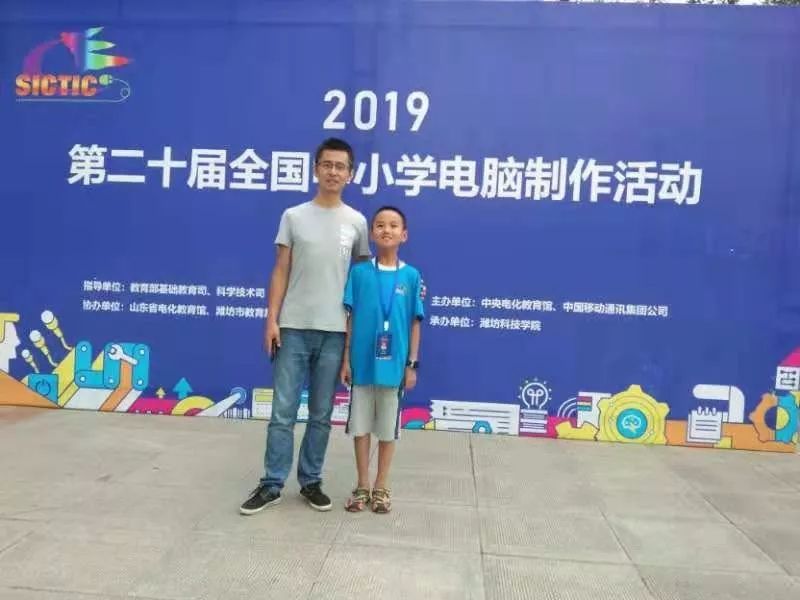 铜陵市孺子牛奖,铜陵市2019年孺子牛奖名单