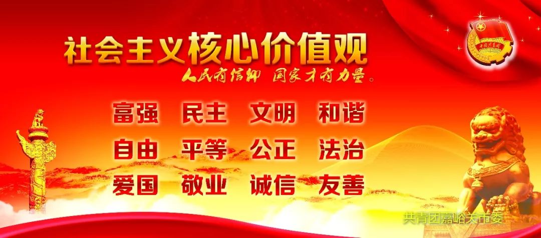 青行动||寻找闪闪发光的你！第三届全国机器人运动大赛志愿者招募啦！