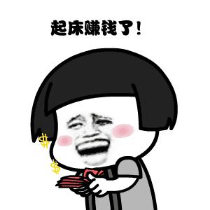 跑网约车有什么副业可以做,摆地摊做微商开网约车直播