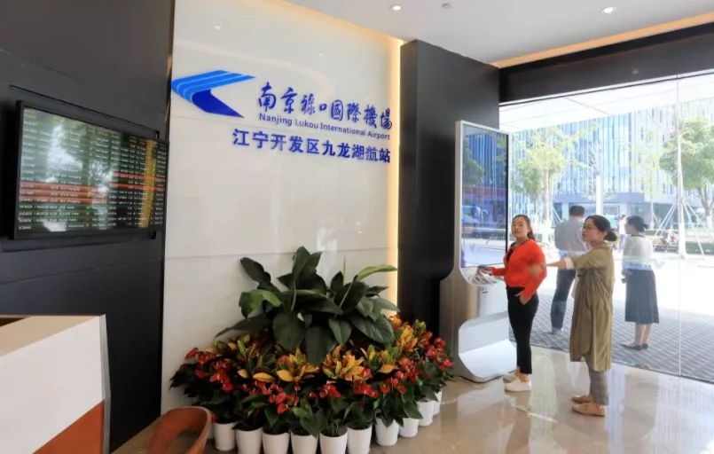 南京软件谷南部,南京软件谷有地铁站吗