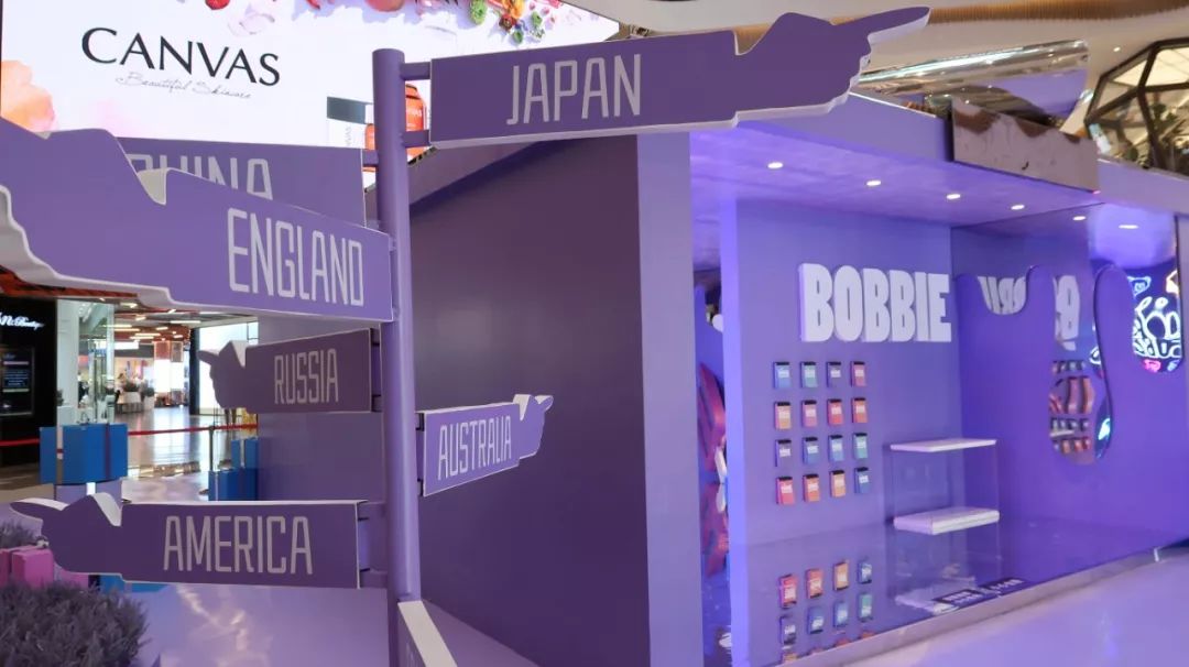 这家商场变酱紫了？风靡全球的薰衣草小熊来袭，带来高颜值打卡空间