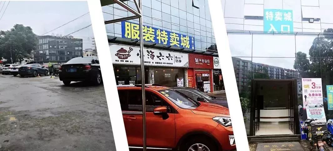 广州番禺哪里有服装特卖会,番禺特卖会