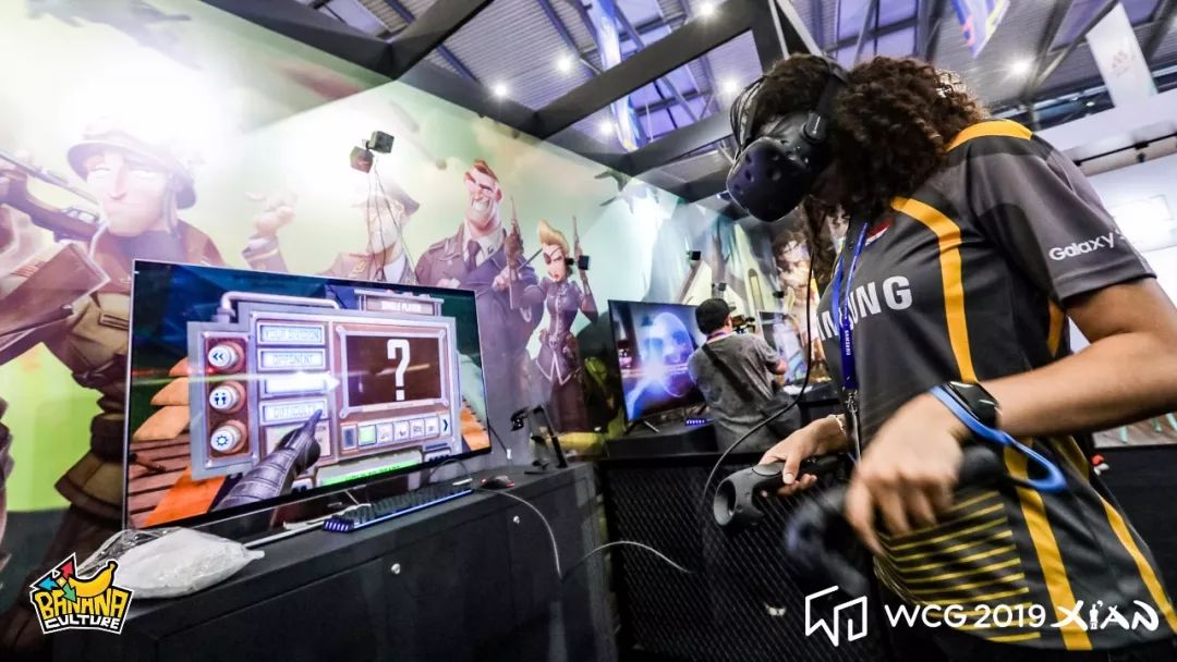 香蕉游戏电竞内容,香蕉游戏传媒