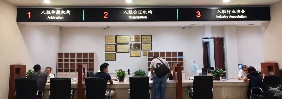 请进来、坐下来、走出去！这9个字总结了新时代“枫桥经验”的成都武侯样本