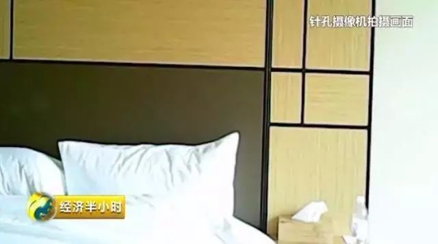 可怕!央视曝光:针孔摄像头画质竟是4K高清,太难发现了