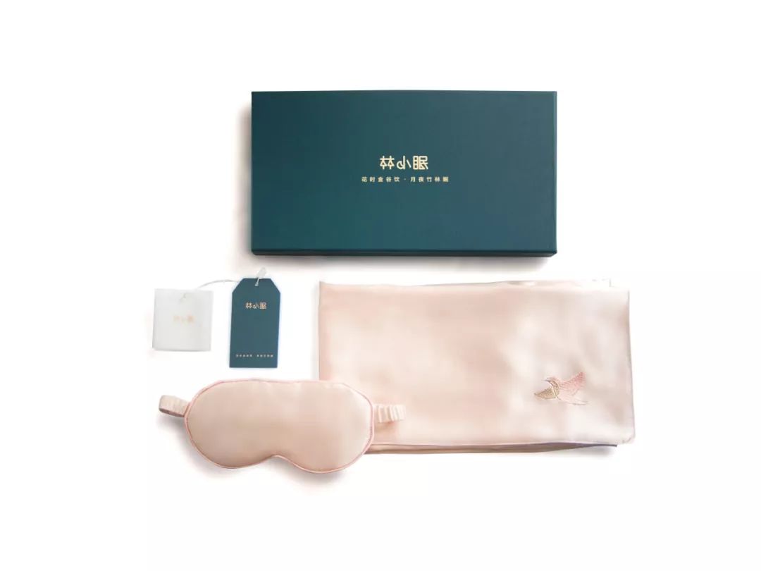 真丝枕套真丝眼罩,真丝枕套加眼罩