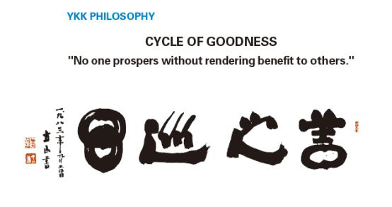 日本隐形冠军背后的故事,日本隐形冠军