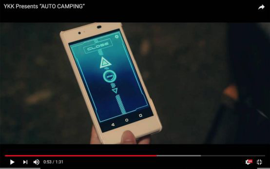 日本隐形冠军背后的故事,日本隐形冠军