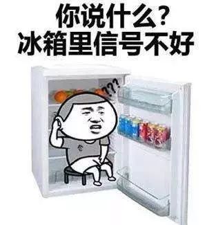 滕州南线高温,高温街上的一幕