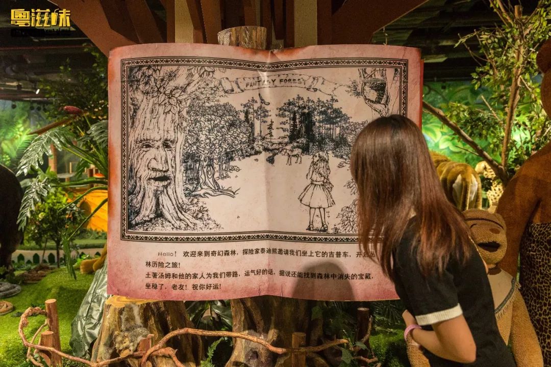 夏日花式玩法！极致视觉体验+五星级海鲜大餐，99元潮玩一整天