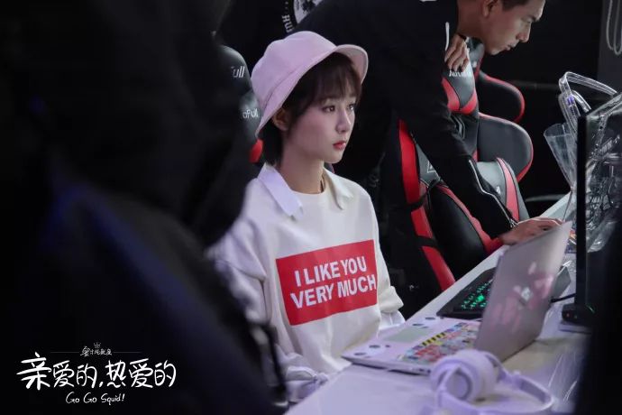 花钱减压|不在微博上买房都追不上现男友的预告了,韩商言你太上头