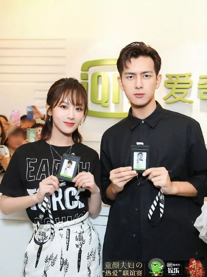 花钱减压|不在微博上买房都追不上现男友的预告了,韩商言你太上头