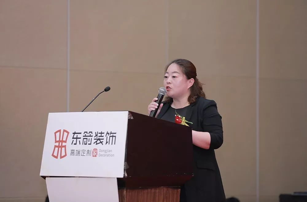 东箭装饰体验馆开业,东箭装饰集团总部超级馆门票