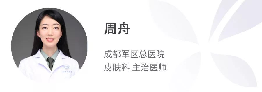 顽固黑头去除,顽固黑头能根治吗