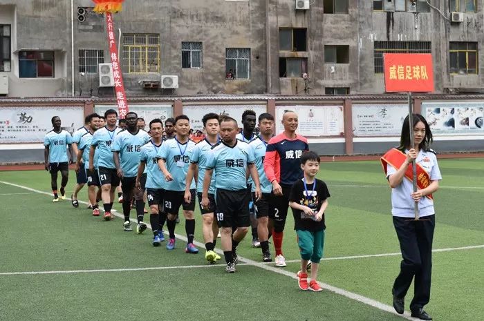 萨嘎县第七届税务杯足球比赛,镇雄足球赛