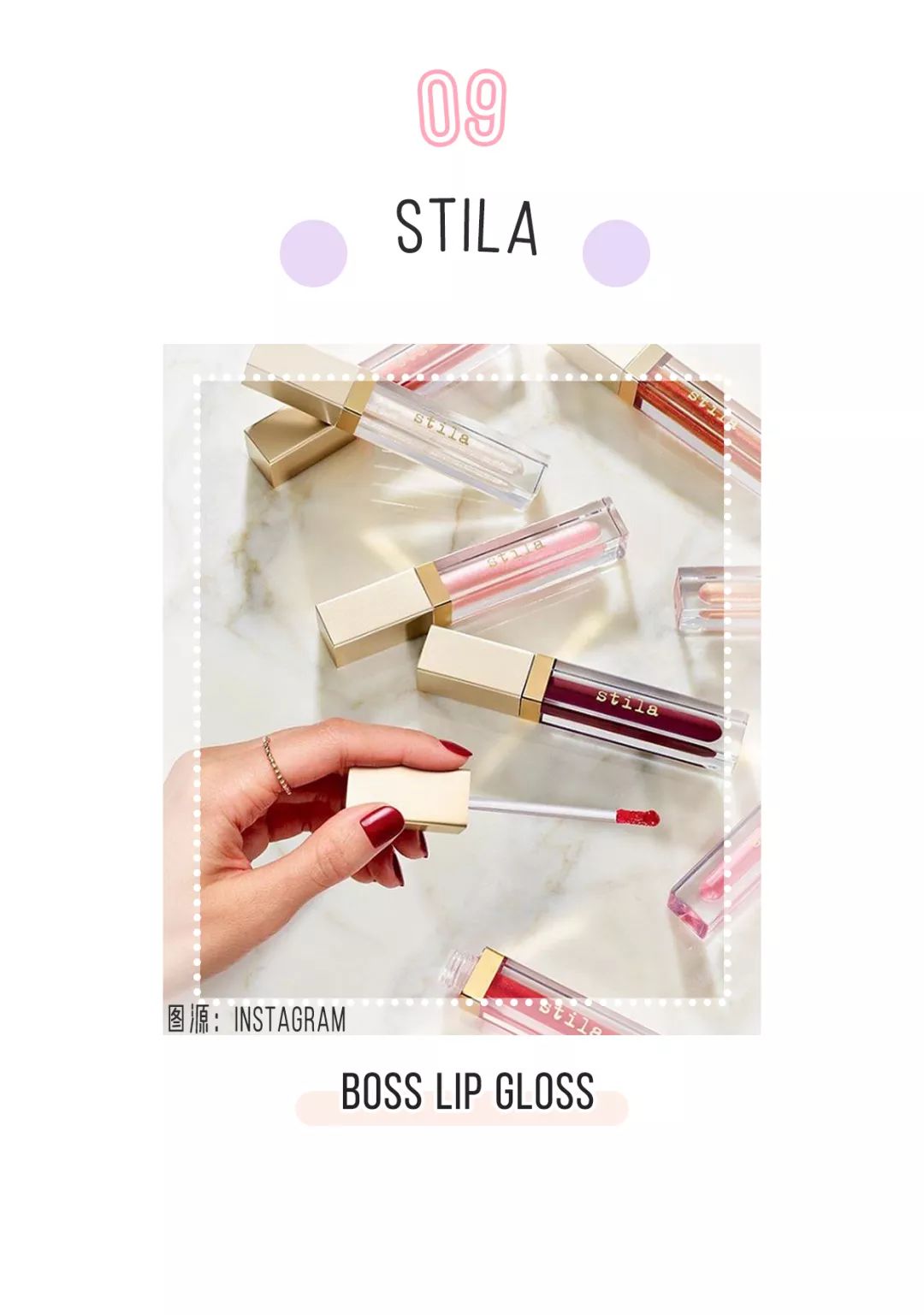 捂好钱包下一句是什么,ysl全新兰蔻