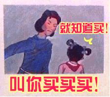 推荐可以买的好物,最推荐买的好物