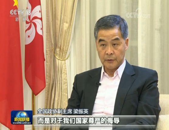 环球直击中央4台,环球记者暗访武汉