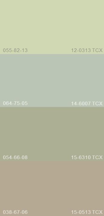 20年春夏男装流行色,2020国际服装春夏男装色彩配比