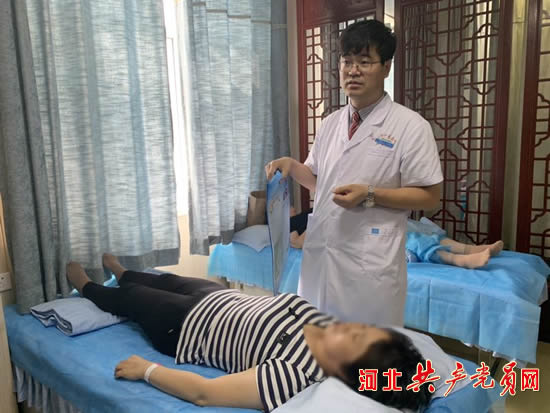 衡水市中医医院服务平台,衡水中医医院专家挂号