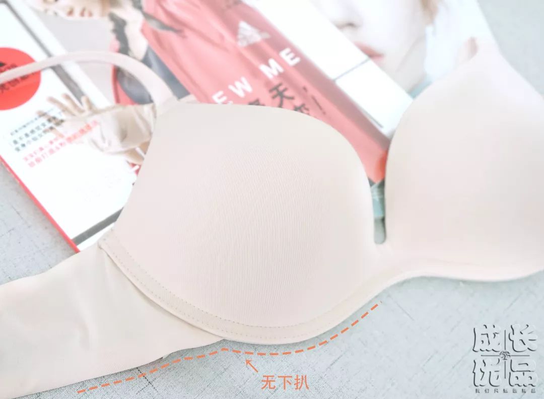 夏天内衣勒背,夏天内衣紧怎么回事