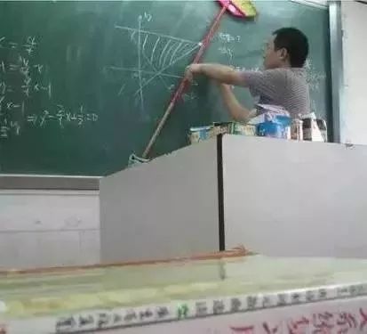 有一个逗逼同事是什么体验,有一个奇葩老师是怎样的体验