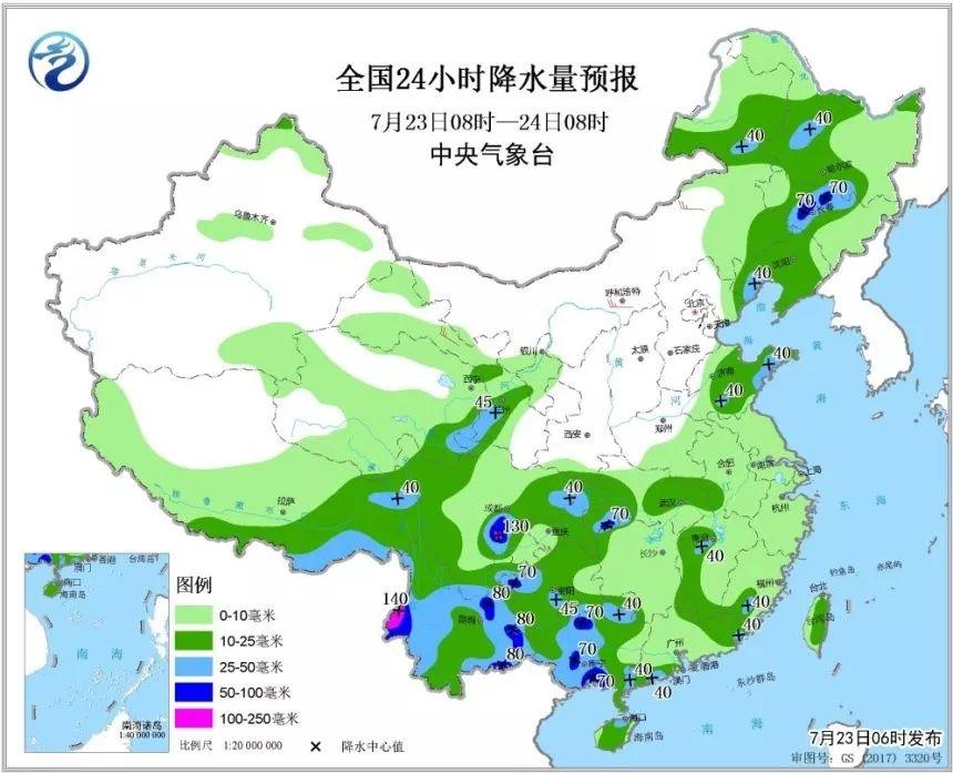热热热~雨雨雨……你那里天气怎么样？