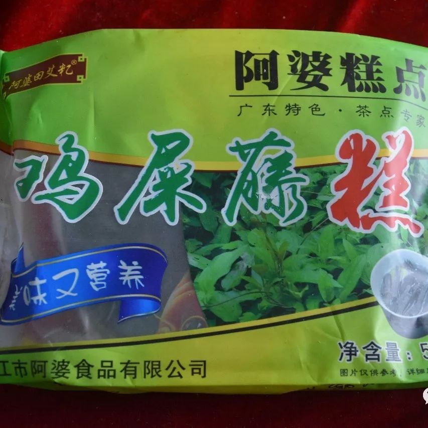 湛江有没有好景点,湛江有没有什么景点