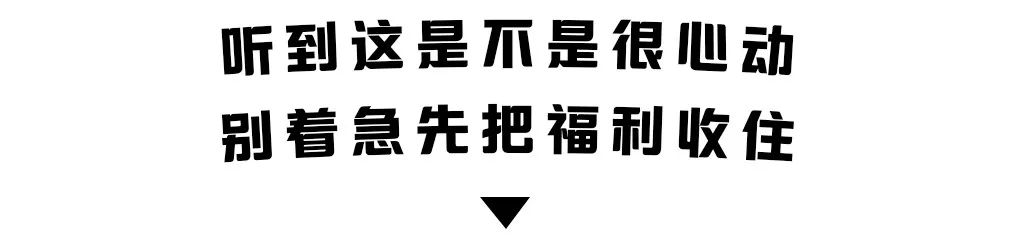 喜来登海鲜双人自助,日照喜来登扶墙海鲜自助