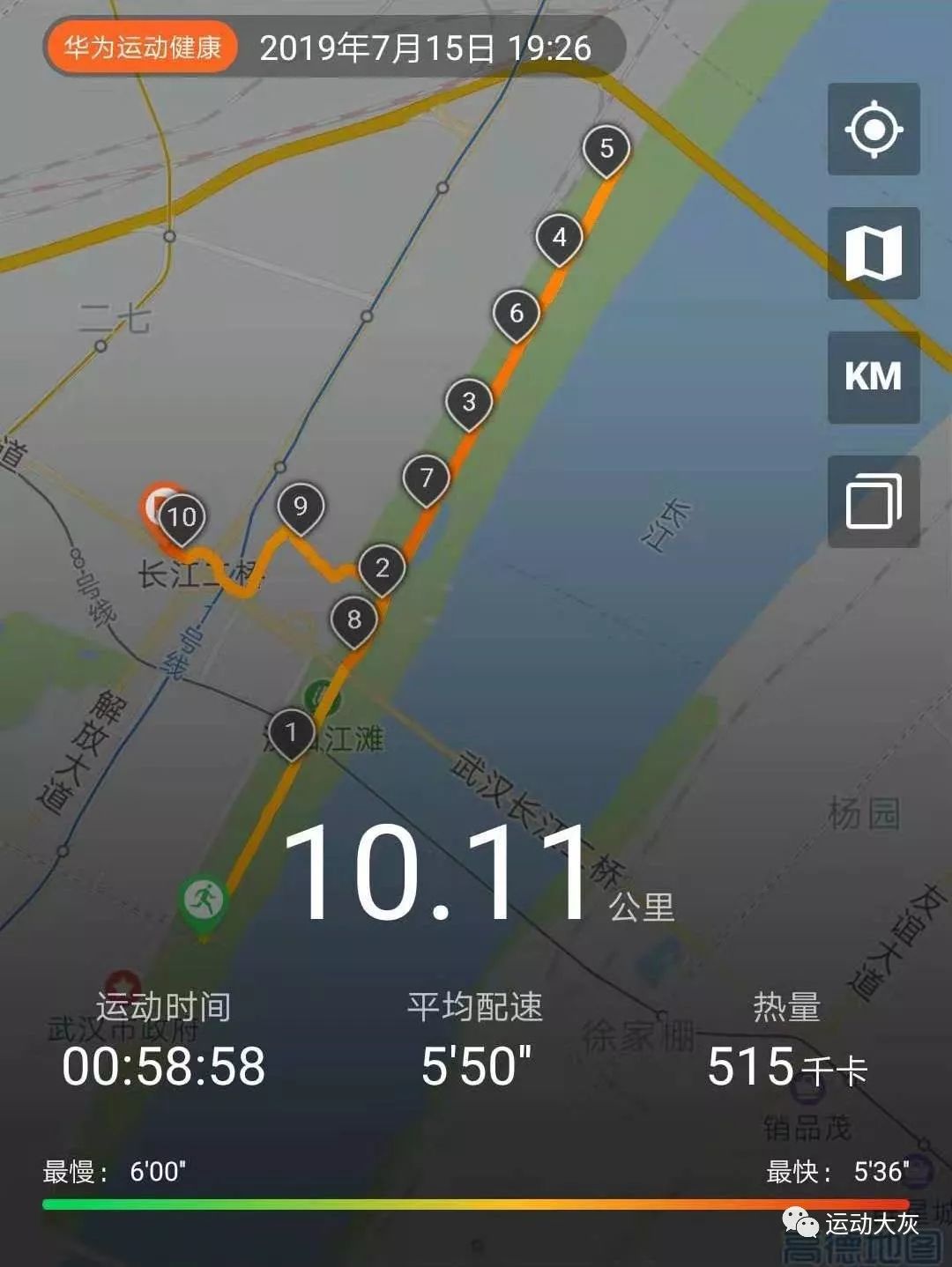 跑步袜短袜特步,跑步袜nike短袜