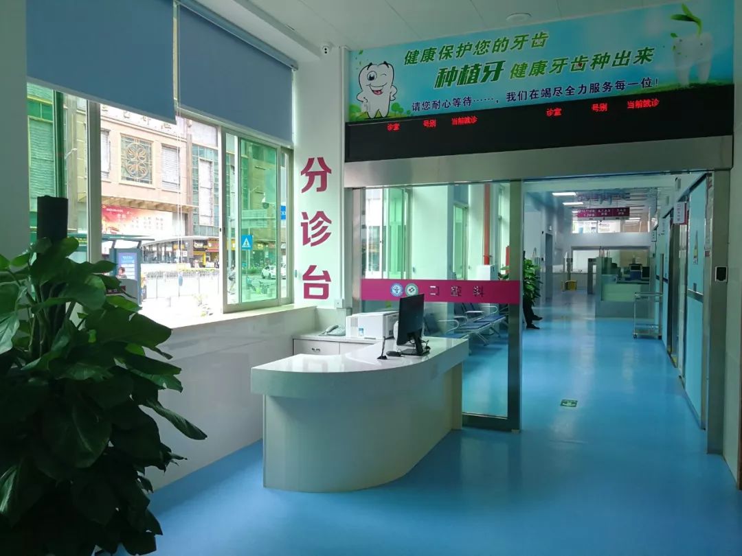 罗湖区中心医院,罗湖人民医院春风医院