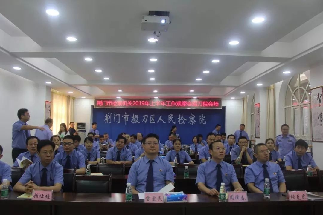 ,1174“拉练式”看样板“回头看”补短板