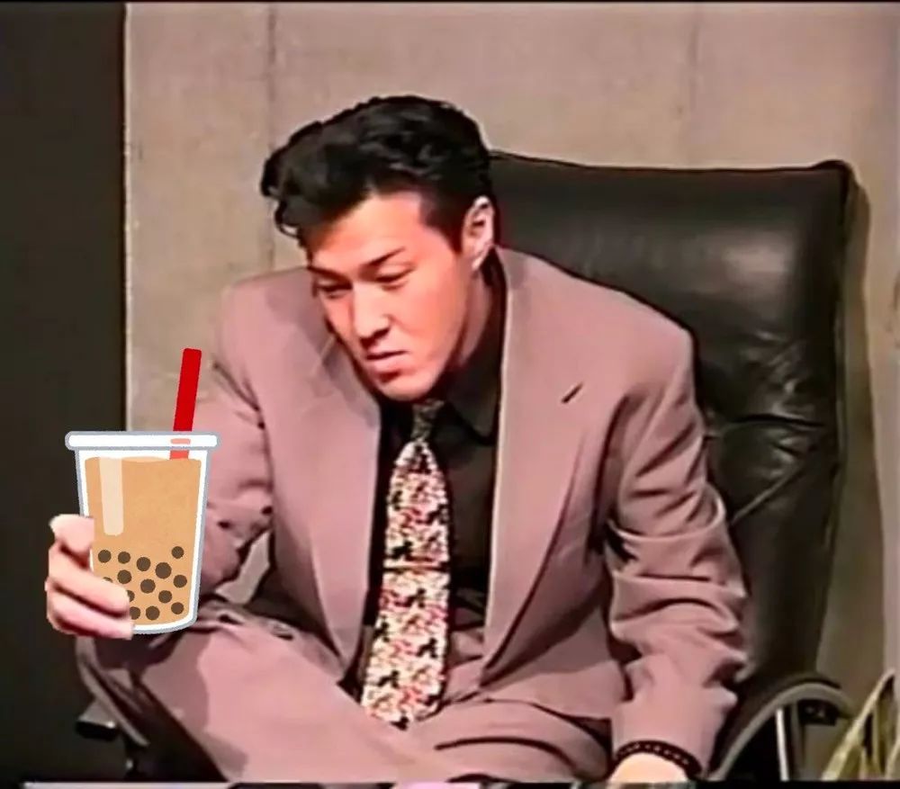 我奶茶都戒了，日本人才知道它的好