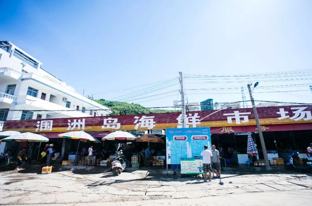 玉林侬,冲鸭!北海8月16日开海,教你在哪里买海鲜最新鲜,最实惠~