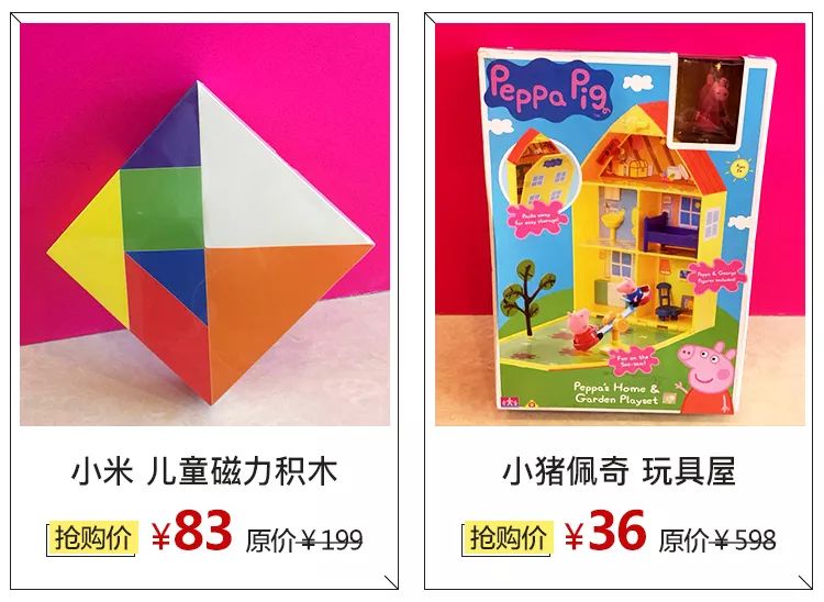 唯品会专柜女装折扣店,唯品会西北总部及仓储运营中心