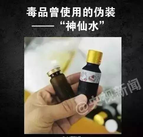 绿色无毒健康人生禁毒主题,垃圾分类和禁毒知识主题手抄报