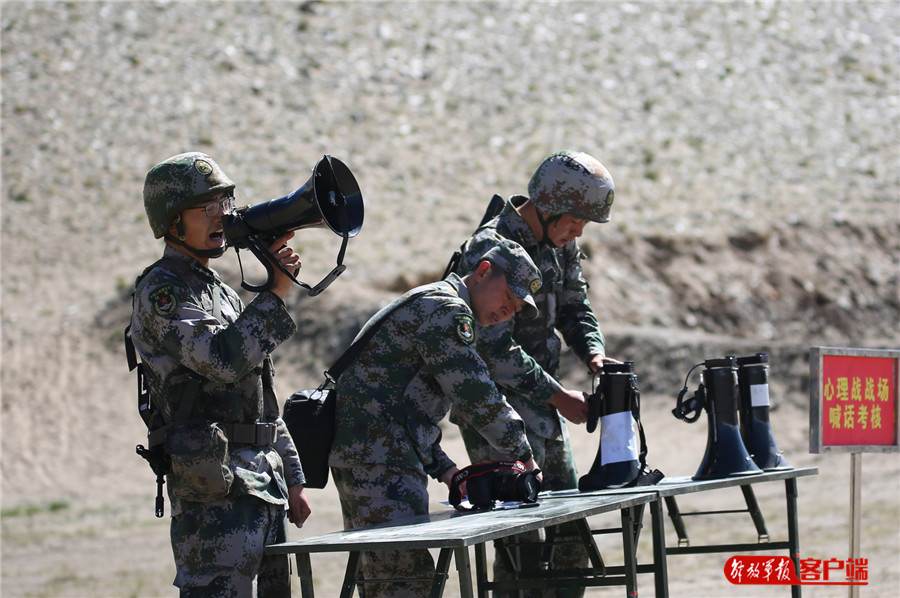 四两拨千斤，铁血红军旅砺兵“攻心夺气”的较量