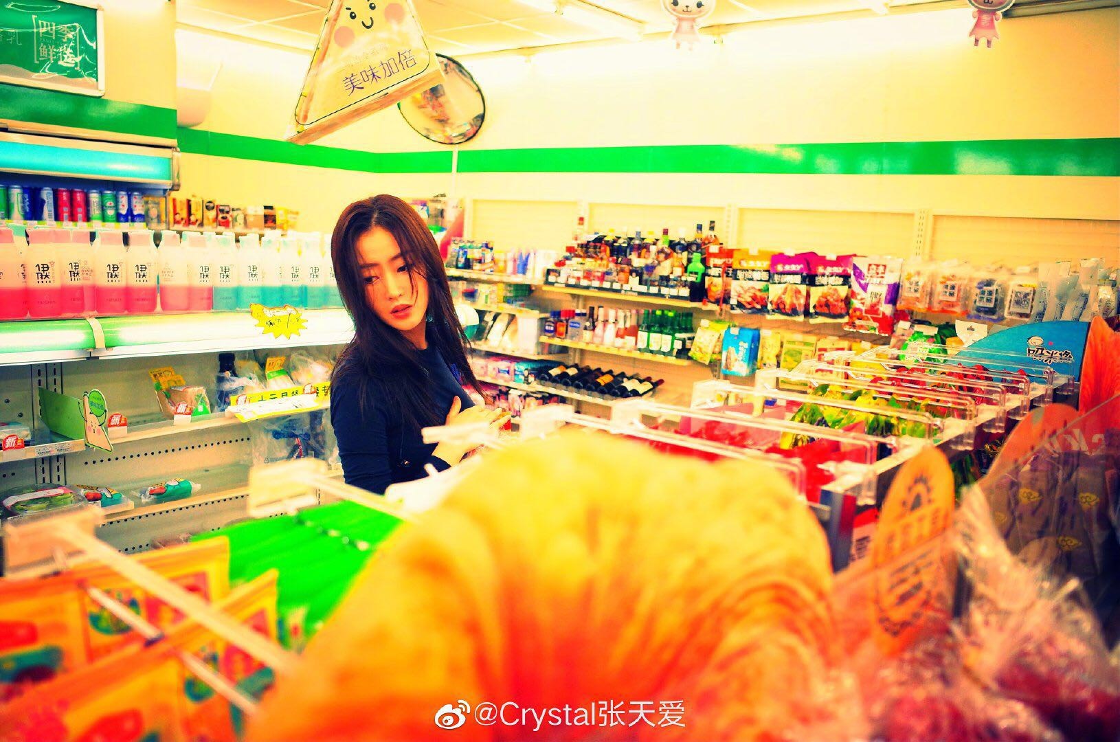 张天爱足球袜,张天爱长筒袜