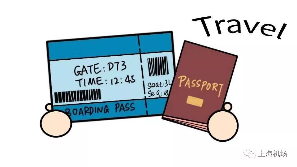 上海虹桥机场t2免税店,上海国际机场出国免税店