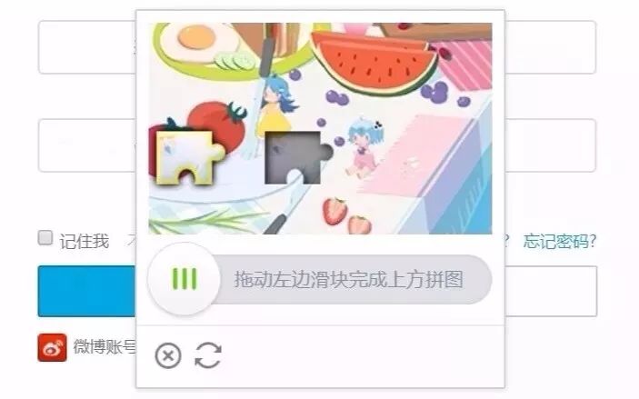短信验证码如果随便输会怎么样,输验证码有什么风险
