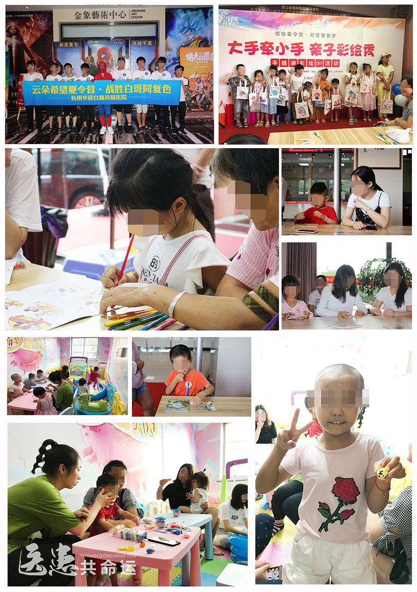 鐧芥枒鏅煡,浜戝崡鐪佺櫧鐧滈鏅煡琛ュ姪