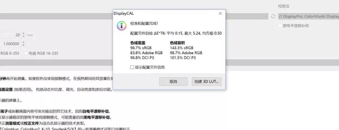 rog新品发布会2024,rog新品发布会2024新品清单