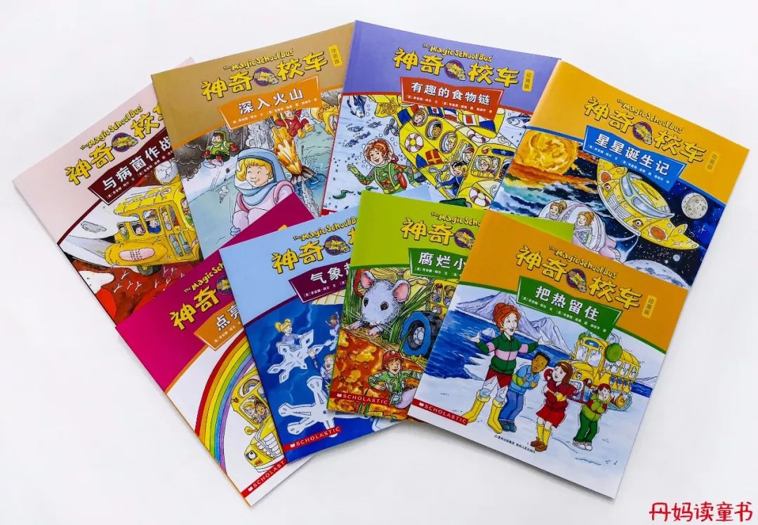 全球销量第一的书,全球十大销量书