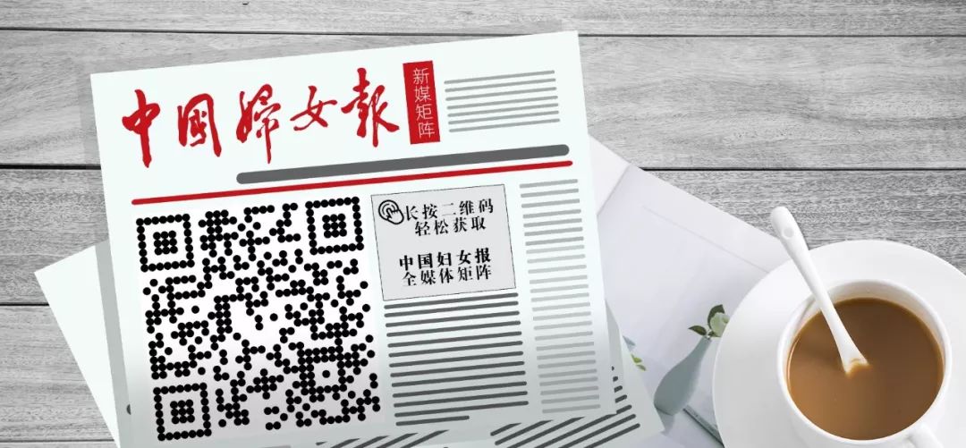 打完HPV疫苗,就意味远离宫颈癌?还是听一下专家的意见吧,挺受用