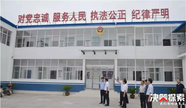 社旗县县委书记余广东,社旗县委书记走访