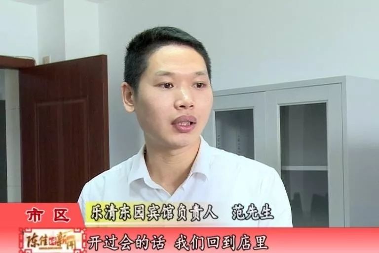 村民乱倒垃圾处罚,村庄乱倒垃圾被抓