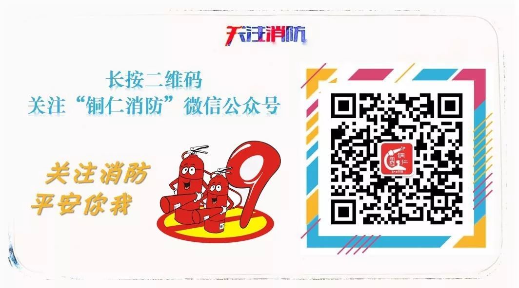 烧烤店起火的正确方法,烧烤店烟囱火灾怎么处理